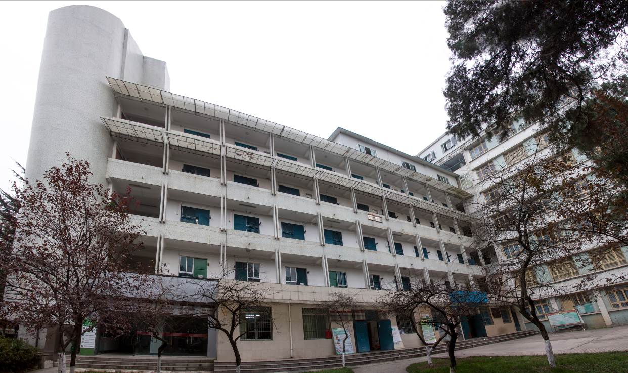 研究院概况-贵州师范大学喀斯特研究院 国家喀斯特